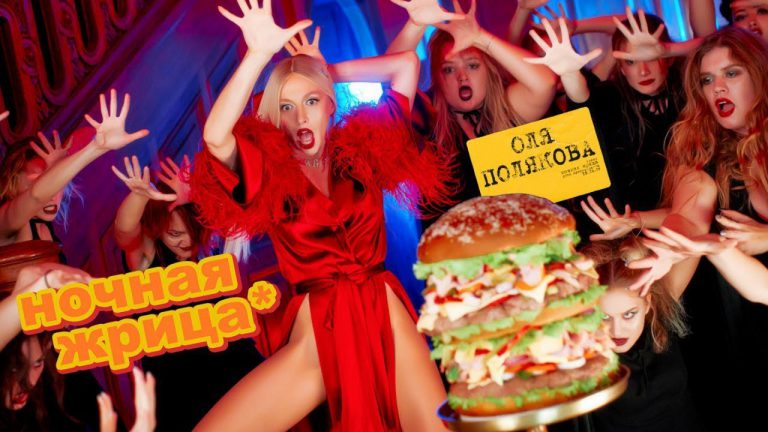 По жанрах Смотреть клипы онлайн 20202021 новинки